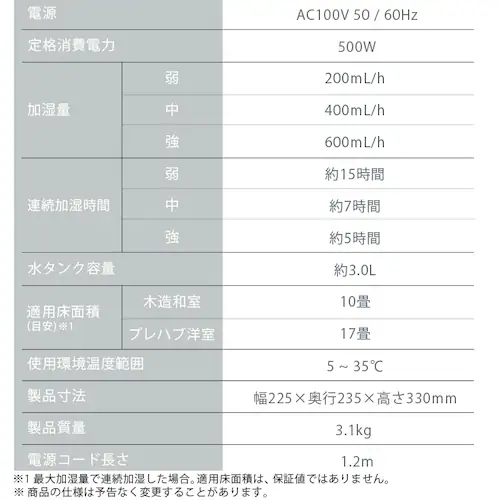 �ې􂢃X�`�[���������� �I���X�~�X�g 600ml KHM-MHU601-C ���C�g���J_18