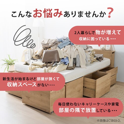 yeʎ[tzxbh VO {t [t [xbh CSB02-S i`_3