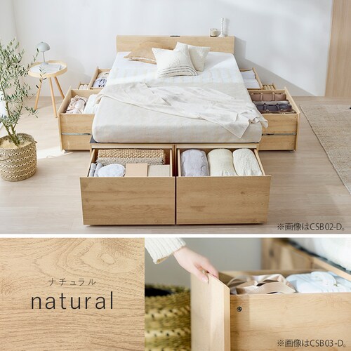 �y����e�ʎ��[�t���z�x�b�h �Z�~�_�u�� �{�t�� ���[�t�� �����[�x�b�h CSB02-SD �E�H�[���i�b�g_12