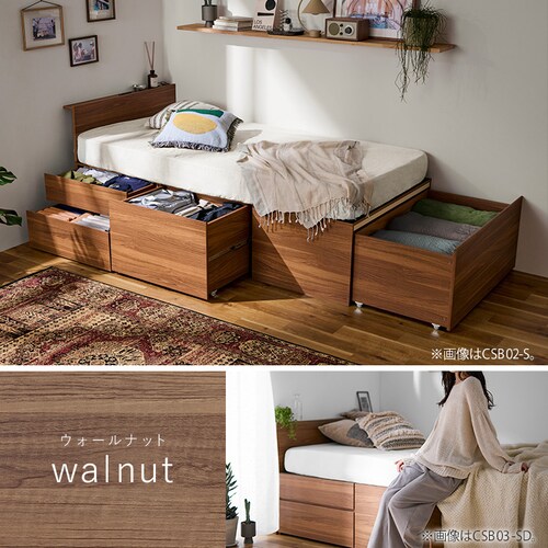 yeʎ[tzxbh VO {t [t [xbh CSB02-S i`_13