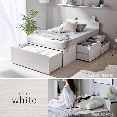 yeʎ[tzxbh VO {t [t [xbh CSB02-S i`_14