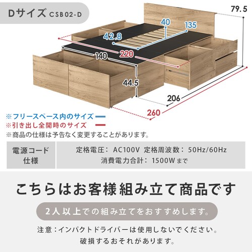 �y����e�ʎ��[�t���z�x�b�h �Z�~�_�u�� �{�t�� ���[�t�� �����[�x�b�h CSB02-SD �E�H�[���i�b�g_16