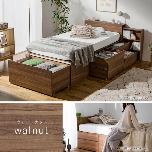 yeʎ[tzxbh VO [{t [t [xbh CSB03-S i`_13