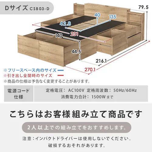 yeʎ[tzxbh VO [{t [t [xbh CSB03-S i`_16