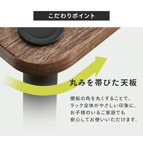 ラック 3段 組立簡単スチールポールラック SPR-3R590 ナチュラル/ブラック_8