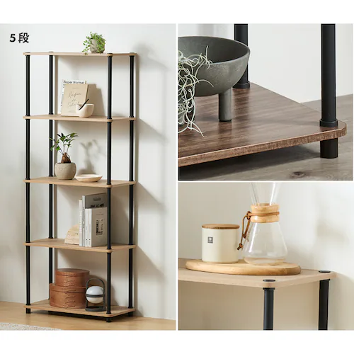 ラック 3段 組立簡単スチールポールラック SPR-3R590 ナチュラル/ブラック_11