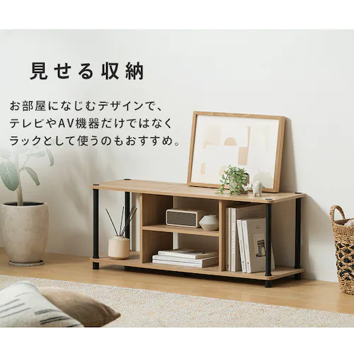 �e���r�� �g���ȒP AV�{�[�h SPR-900AV �E�H�[���i�b�g�^�u���b�N_10