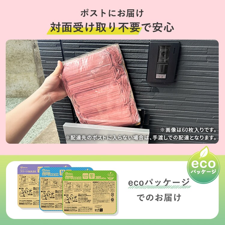 ぷりんさま専用 フロラーレ バイ トリンプ 519 ブラジャー1 FL519 WHU1 3/4カップ