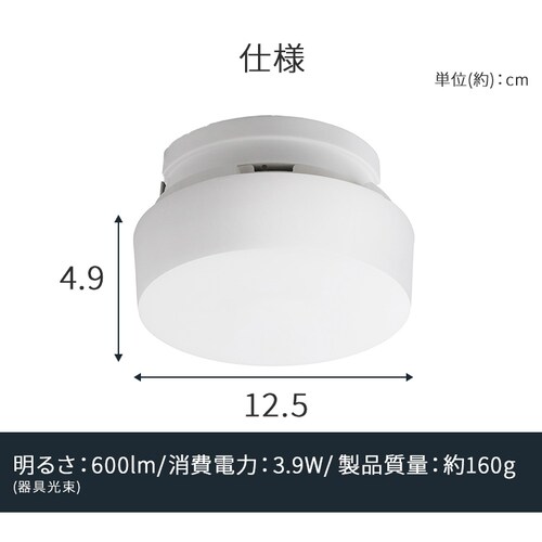 ^V[O 600lm dF l SCL6L-H_12