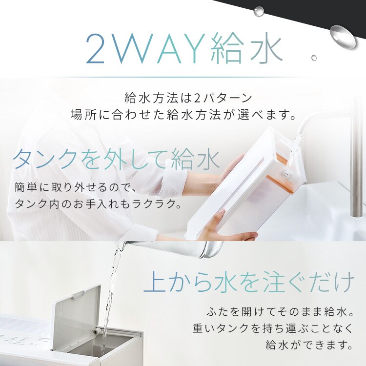 Amazon.co.jp: アイリスオーヤマ 加湿空気清浄機 23畳 AAP-AH50A