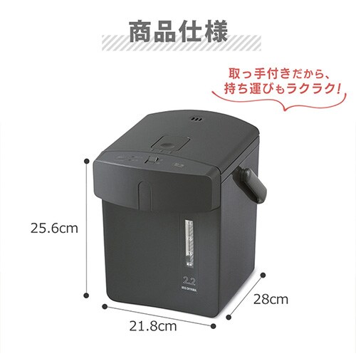 W[|bg 2.2L J IMHD-222-B ubN_12