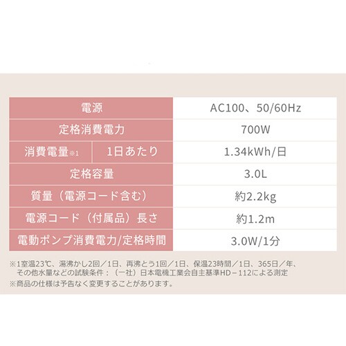 W[|bg 3.0L }CR IAHD-230-C AC{[_15
