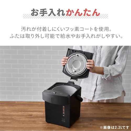 W[|bg 3.0L J IMHD-230-B ubN_11