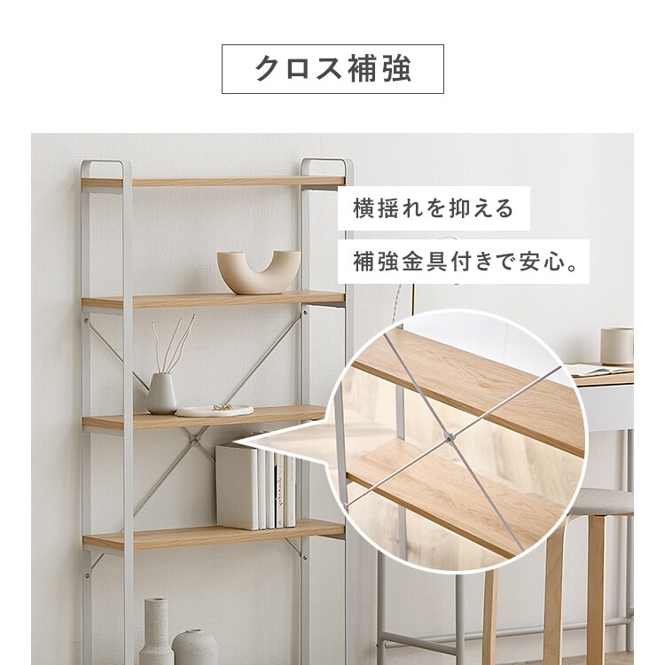 薄型 スリム スチールラック/シェルフ ウッド/ブラウン 楽天市場】☆LINE追加で300円クーポン☆本棚 オープンラック