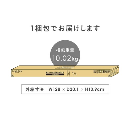 X`[EbhXbN LSWR-600 i`^O[_16