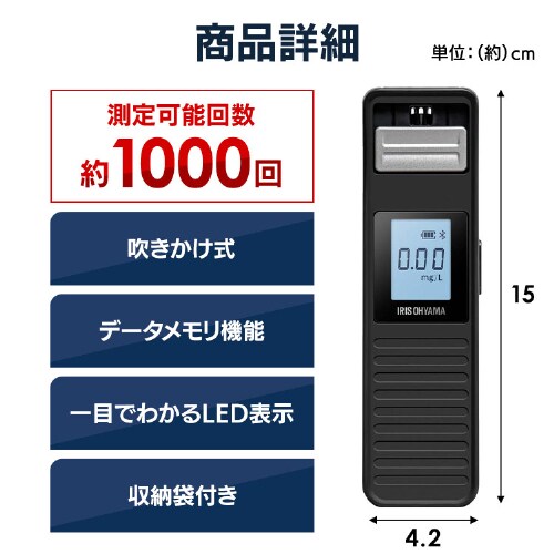 AR[`FbJ[NEhǗT[rXuALPiTv[ Bluetooth IRALC-M1000 y2Nꊇz_9