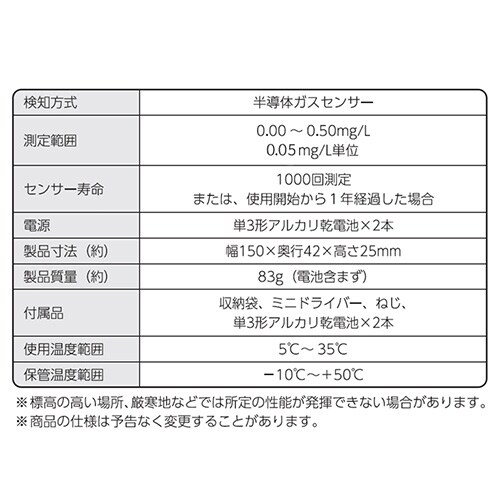 AR[`FbJ[NEhǗT[rXuALPiTv[ Bluetooth IRALC-M1000 y2Nꊇz_10