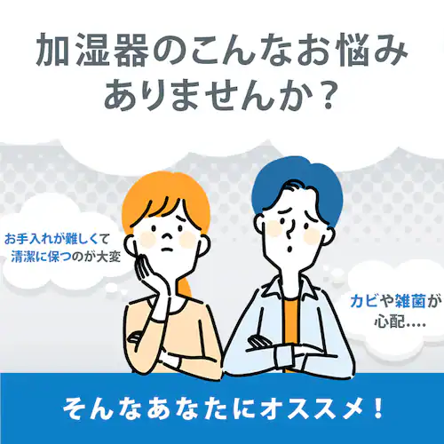  X`[ AHM-MH60-W zCg_2