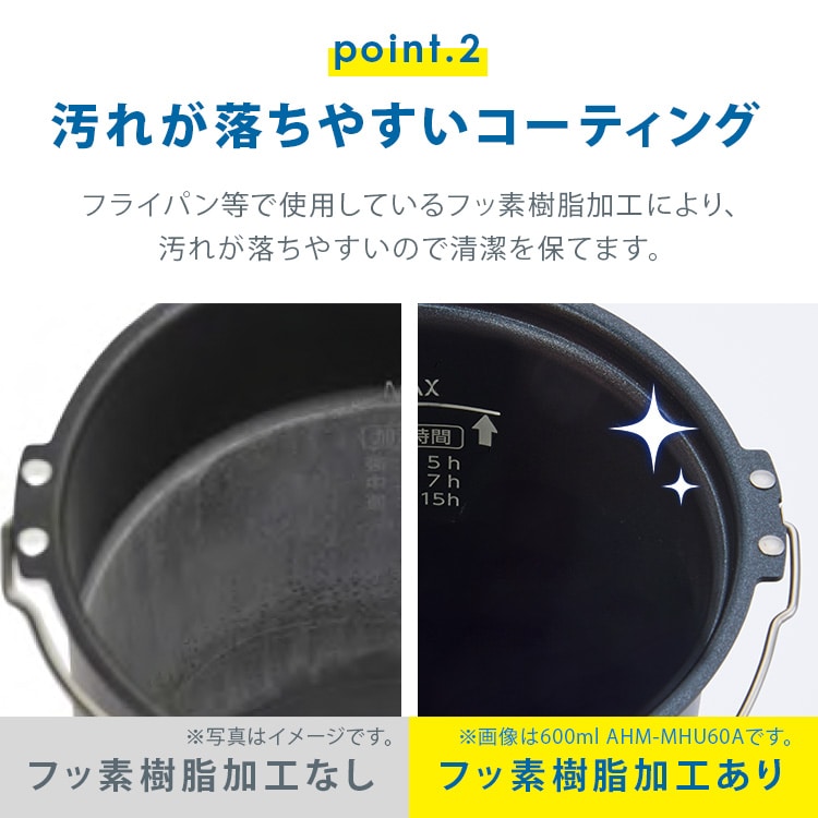 加湿器 スチーム式 木造10畳 / 洋室17畳 AHM-MH60-W ベージュ 加湿器 スチーム式 木造10畳 / 洋室17畳 AHM-MH60-W ベージュ