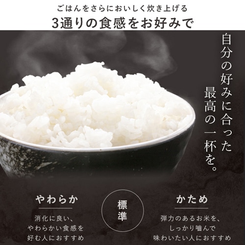 新品未使用 3合 マイコン式 銘柄炊き 米屋の旨み RC-MD30-W ホワイト 新品未使用 3合 マイコン式 銘柄炊き 米屋の旨み RC-MD30-W ホワイト