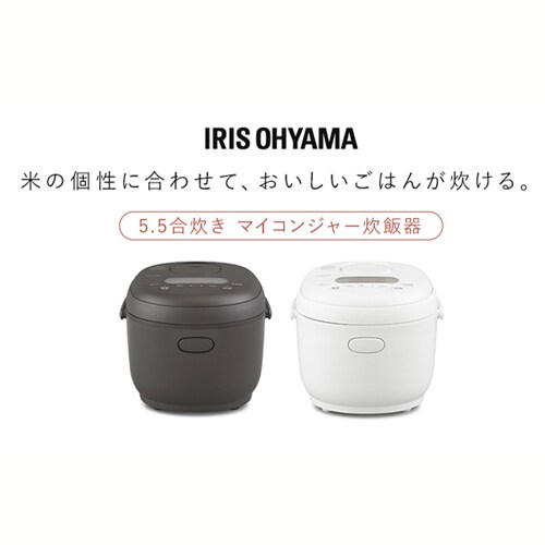 ъ }CR 5.5 RC-MDA50 S2F_2