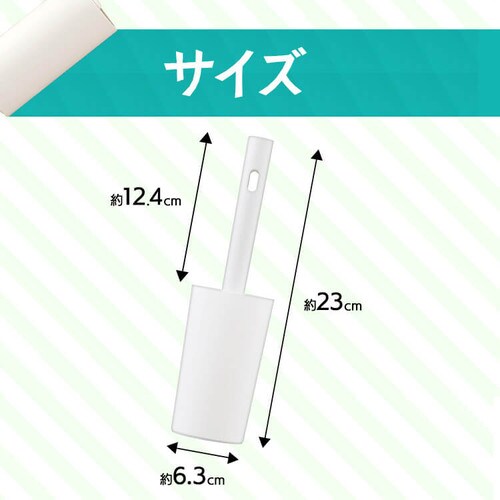 シルキー　ワンドロップ カーペットクリーナー スペアテープ ななめカットNC-SH90100P