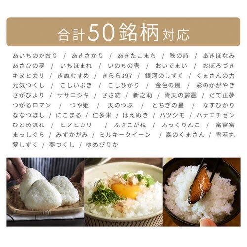 ъ 3 }CR 50 RC-MSA30-HA AbV_8