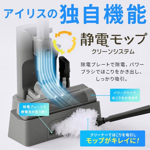 3000円OFF】MagiCaleena 掃除機 コードレス サイクロン 超軽量