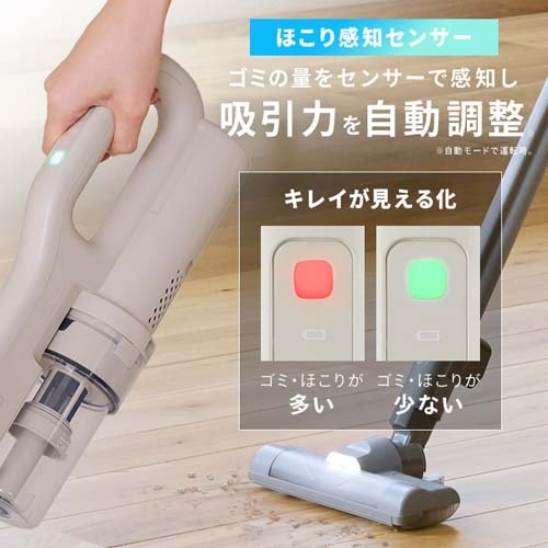MagiCaleena 掃除機 コードレス サイクロン 超軽量 自走式 MagiCaleena 掃除機 コードレス サイクロン 超軽量 自走式