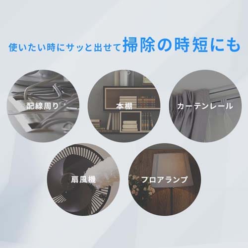 3000円OFF】MagiCaleena 掃除機 コードレス サイクロン 超軽量