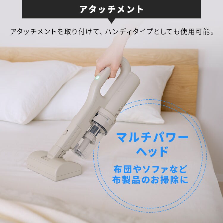 MagiCaleena 掃除機 コードレス サイクロン マルチパワーヘッド付き