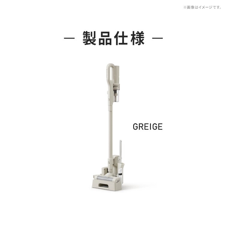 【最新モデル】アイリスオーヤマ サイクロン 掃除機 コードレス 自走式 ホワイト IRIS OHYAMA 掃除機 コードレス サイクロン 軽量 自走式 2way 充電式