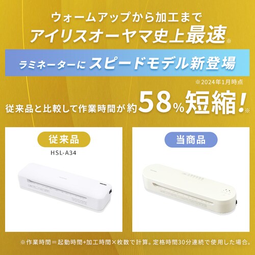 N~l[^[ KHSL-A343-C AC{[_3