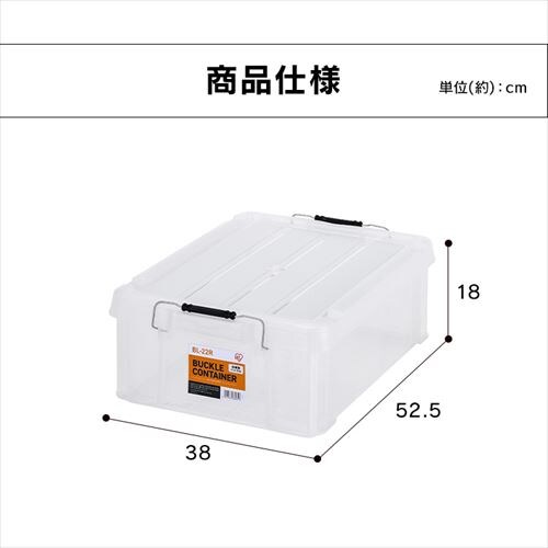 obNRei BL-22R NA_6