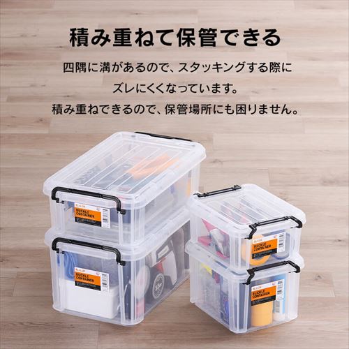 お面（台座がセットです） バックルコンテナ BL-45R クリア 299205 │アイリスオーヤマ公式