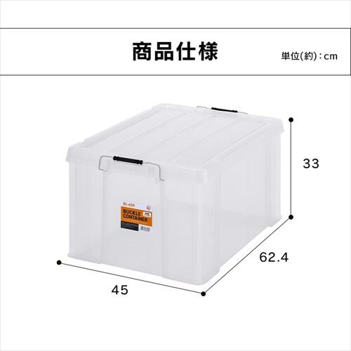 obNRei BL-65R NA_6