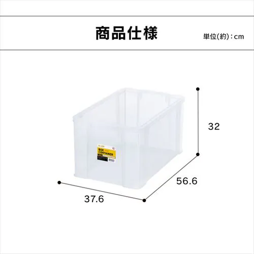 {bNXRei B-45R NA_6
