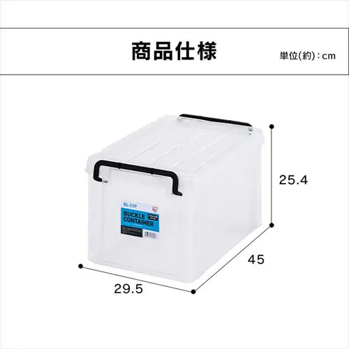 obNRei BL-21P NA_6