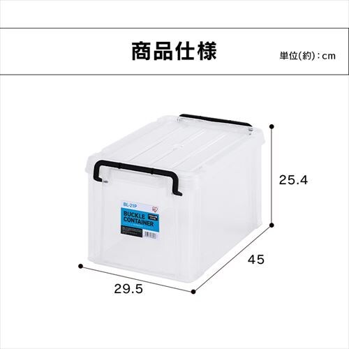 obNRei BL-21P NA_6