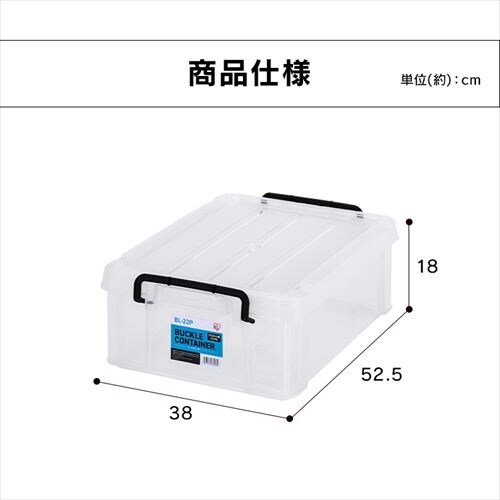 obNRei BL-22P NA_6