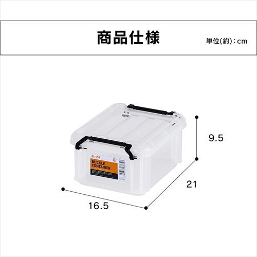 obNRei BL-1.5R NA_6