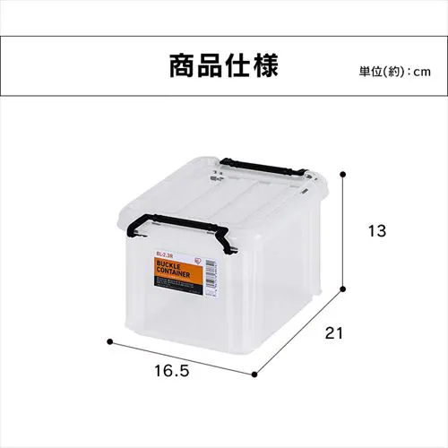 obNRei BL-2.3R NA_6