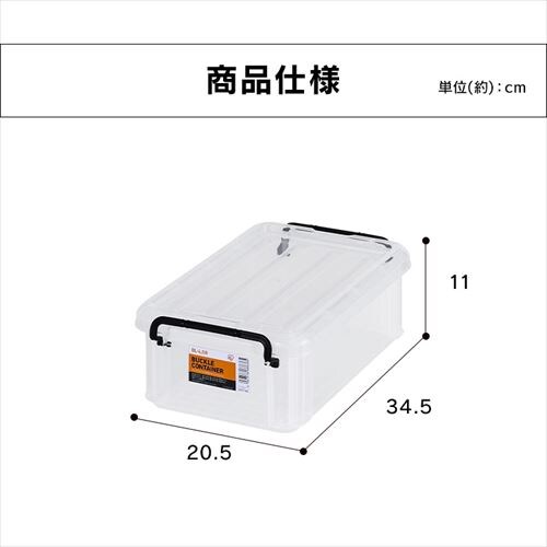 obNRei BL-4.5R NA_6