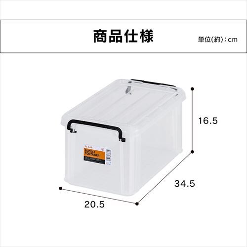 obNRei BL-6.6R NA_6