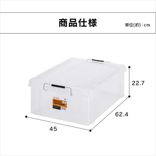 obNRei BL-43R NA_6
