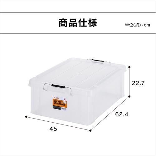obNRei BL-43R NA_6