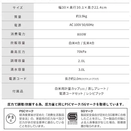 dC͓ 3.0L j[108 PMPC-MB3-H O[_18