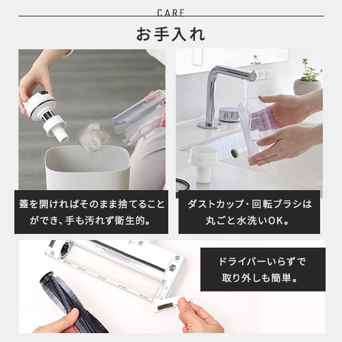 6点セット】掃除機 コードレス サイクロン式 モップ付 軽量 置く