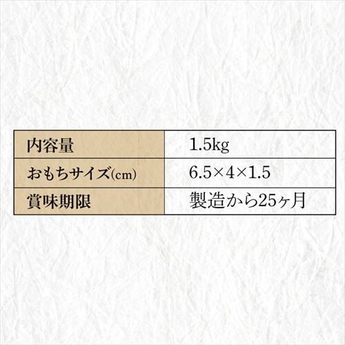 V˂ 1kg _5