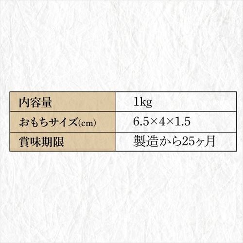 V˂ 1kg _6